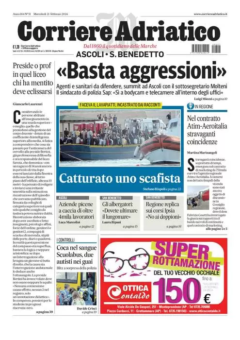 anteprima della prima pagina di corriere-adriatico-ascoli del 20/02/2024