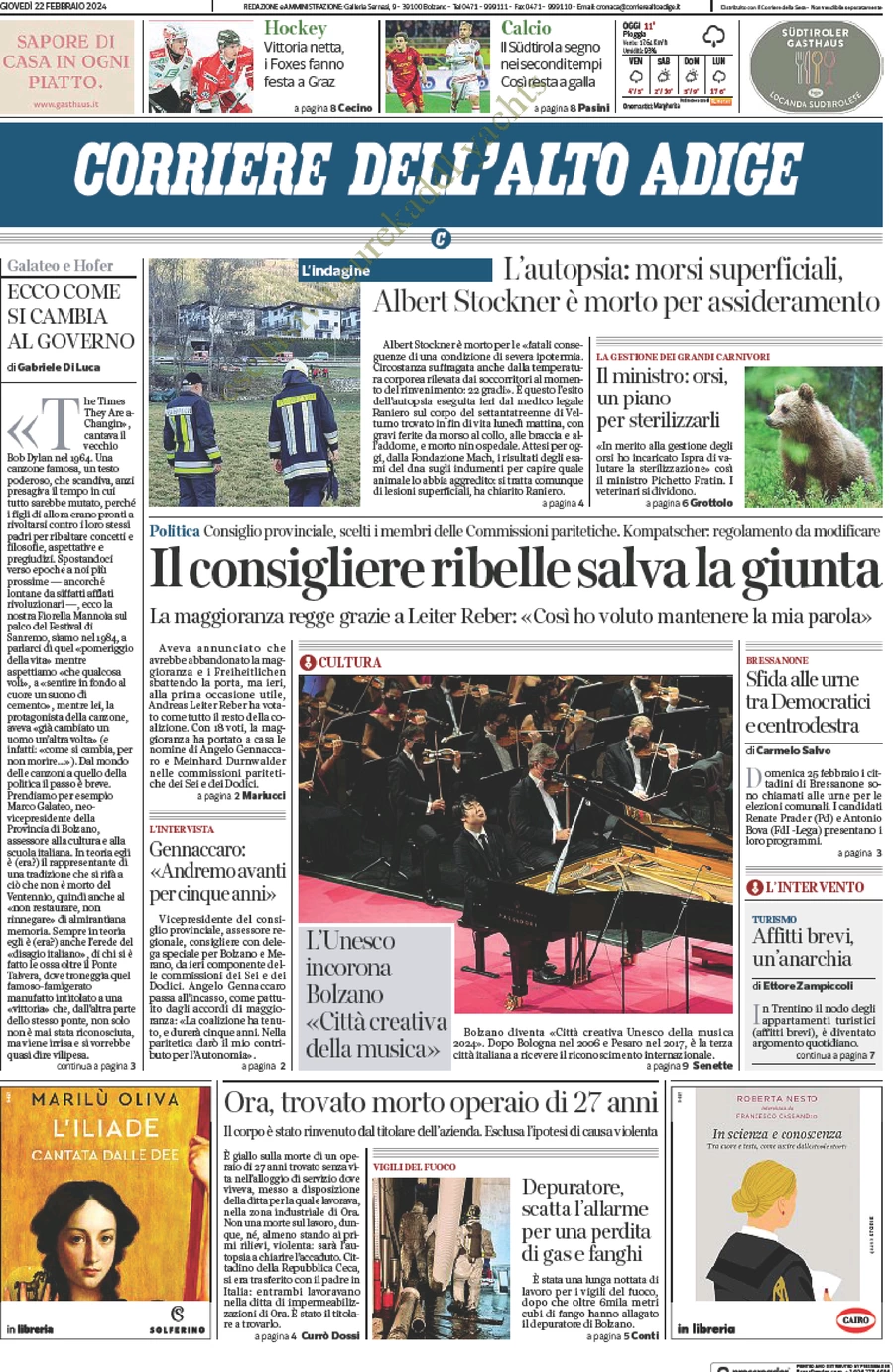 anteprima della prima pagina di corriere-dellalto-adige del 22/02/2024