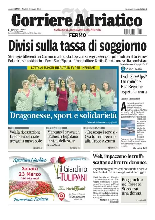anteprima della prima pagina di corriere-adriatico-fermo del 18/03/2024