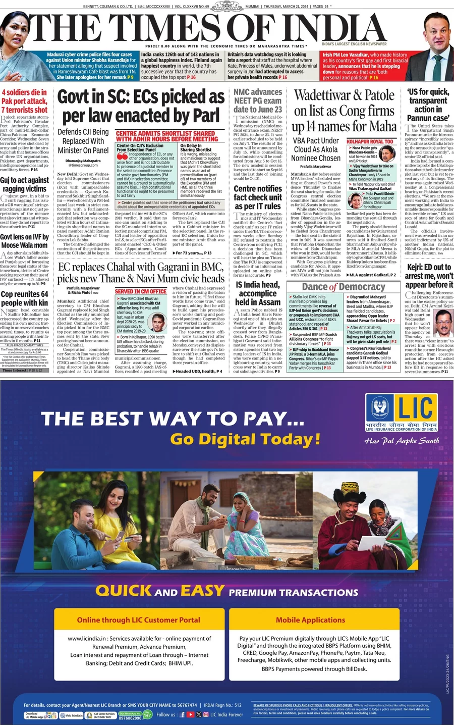Anteprima prima pagina della rasegna stampa di ieri 2024-03-21 - the-times-of-india/
