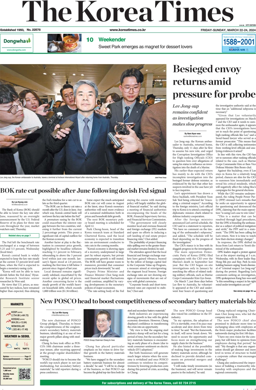 Anteprima prima pagina della rasegna stampa di ieri 2024-03-21 - the-korea-times/