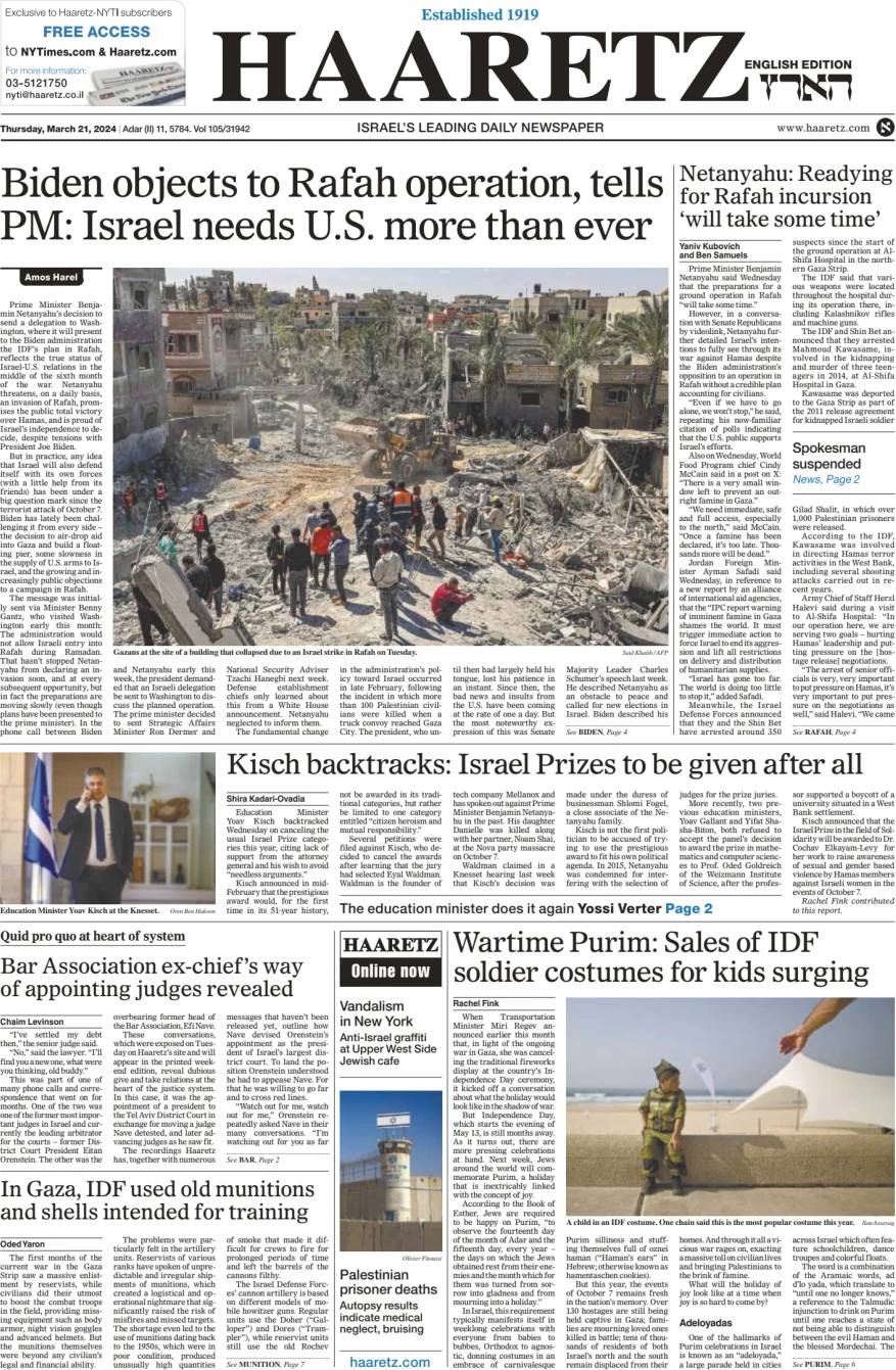 Anteprima prima pagina della rasegna stampa di ieri 2024-03-21 - haaretz/