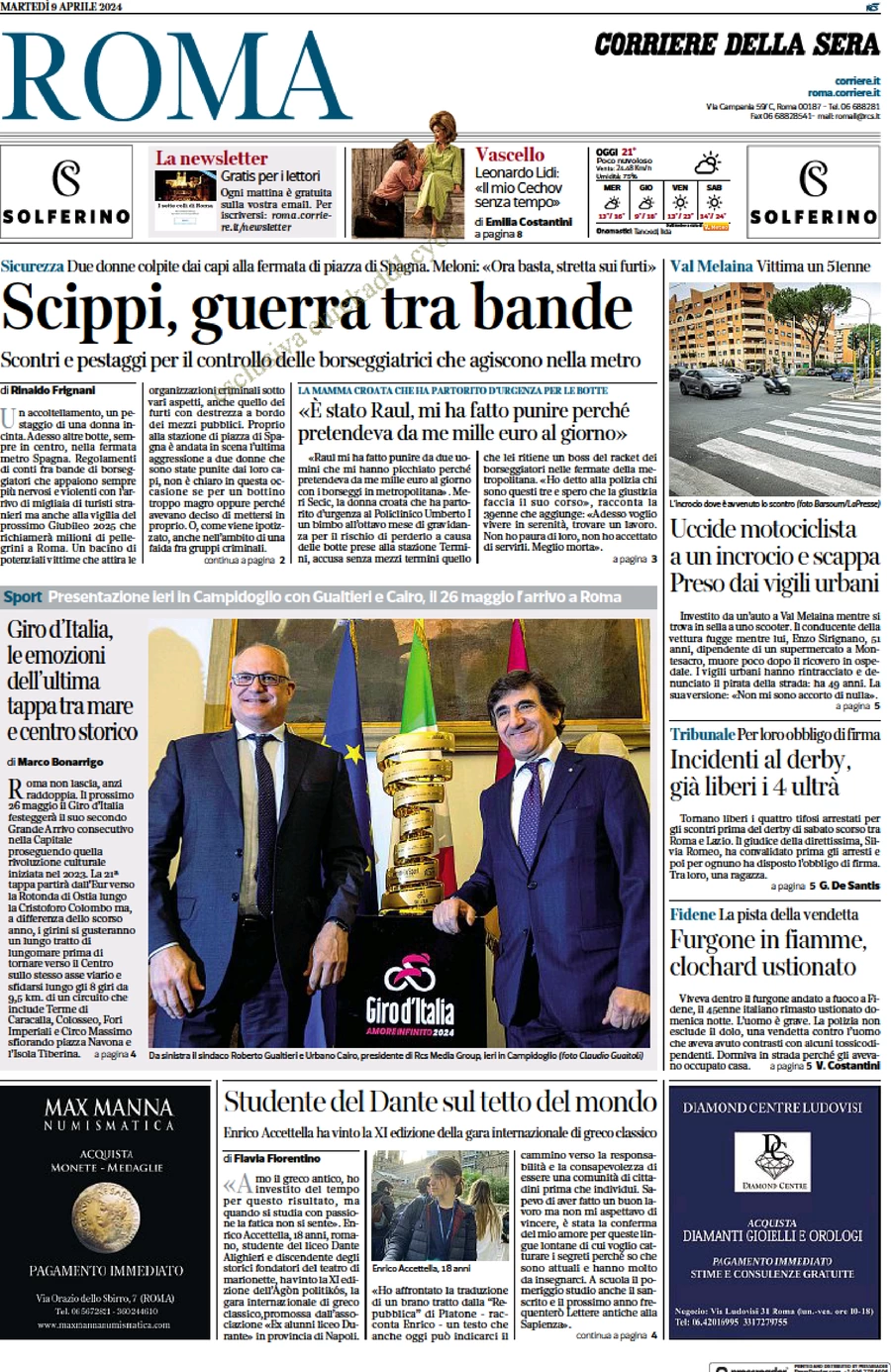 anteprima della prima pagina di corriere-della-sera-roma del 09/04/2024