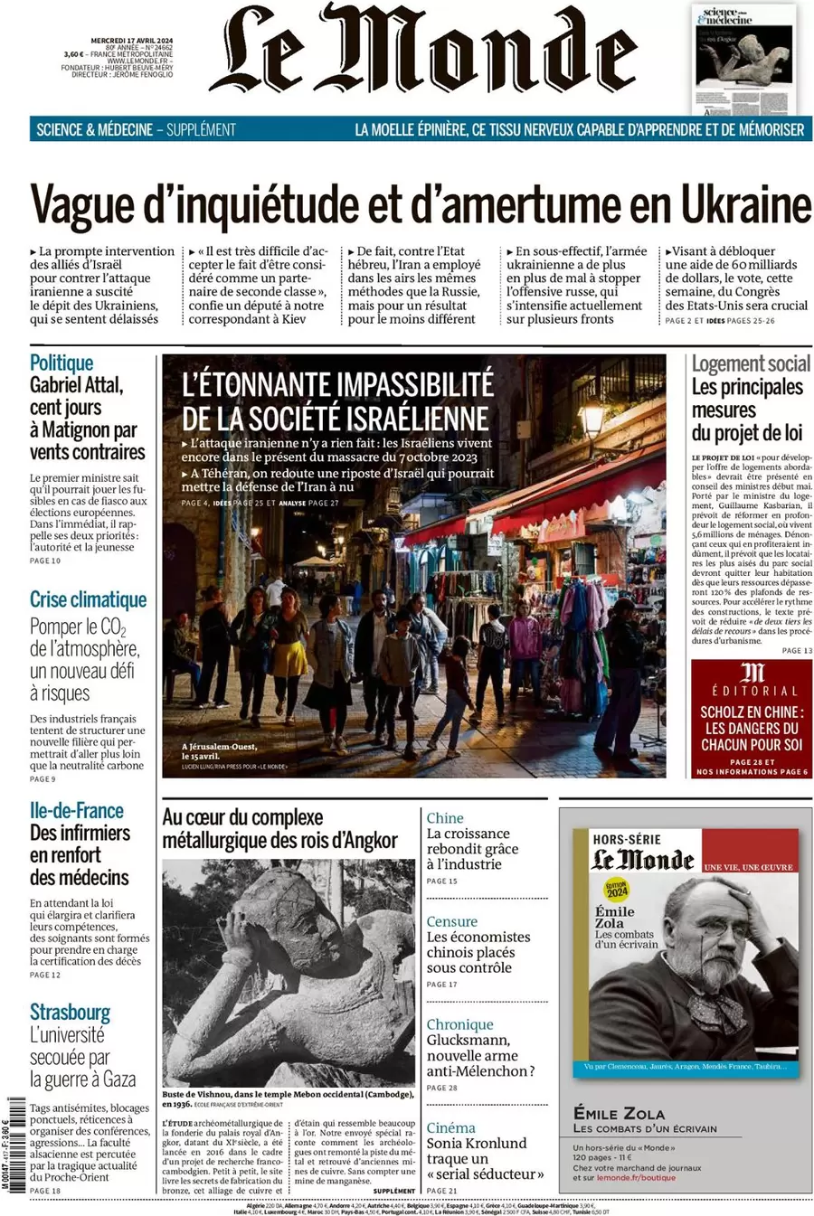 prima pagina - Le Monde del 17/04/2024