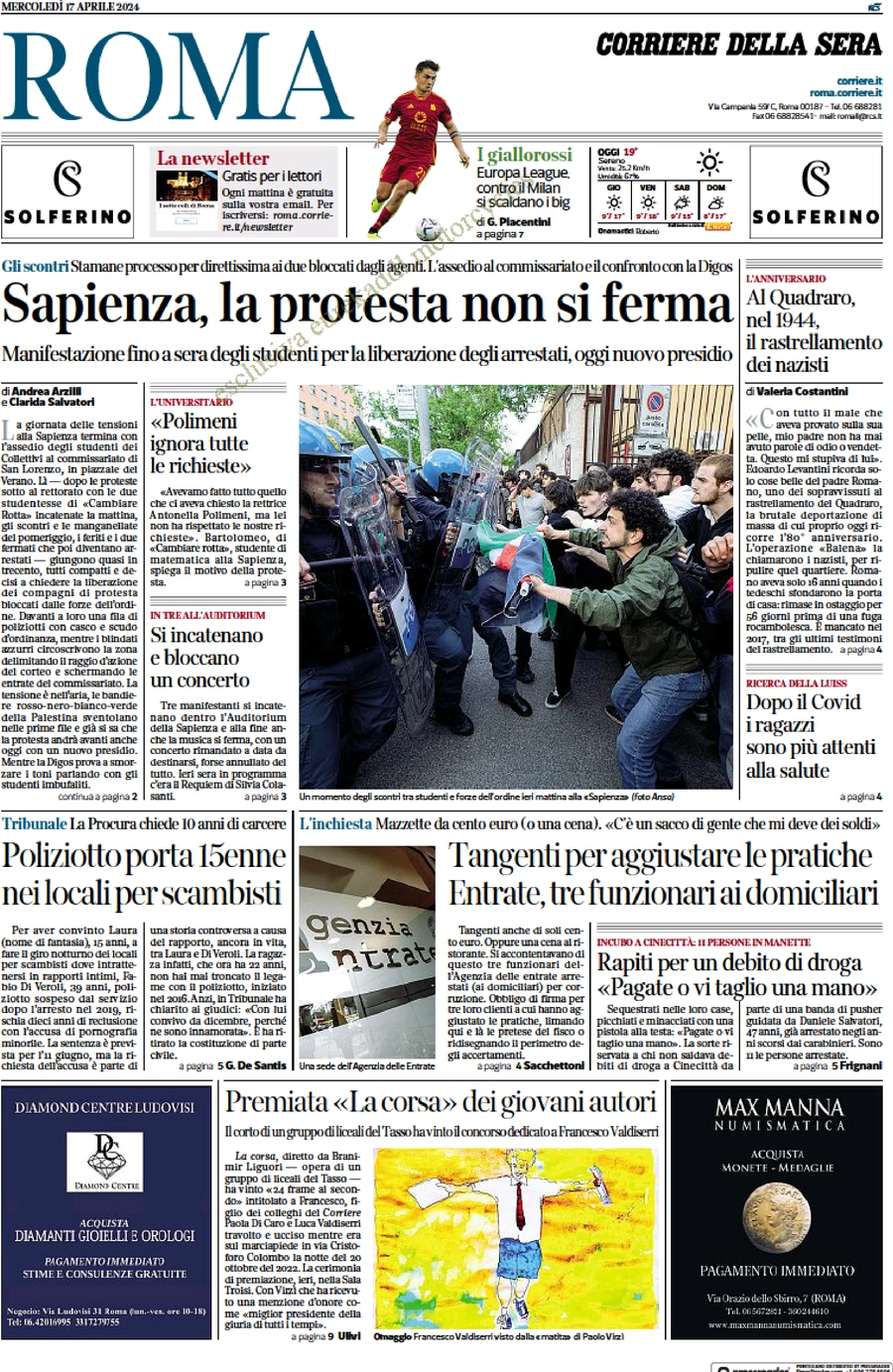 anteprima della prima pagina di corriere-della-sera-roma del 17/04/2024
