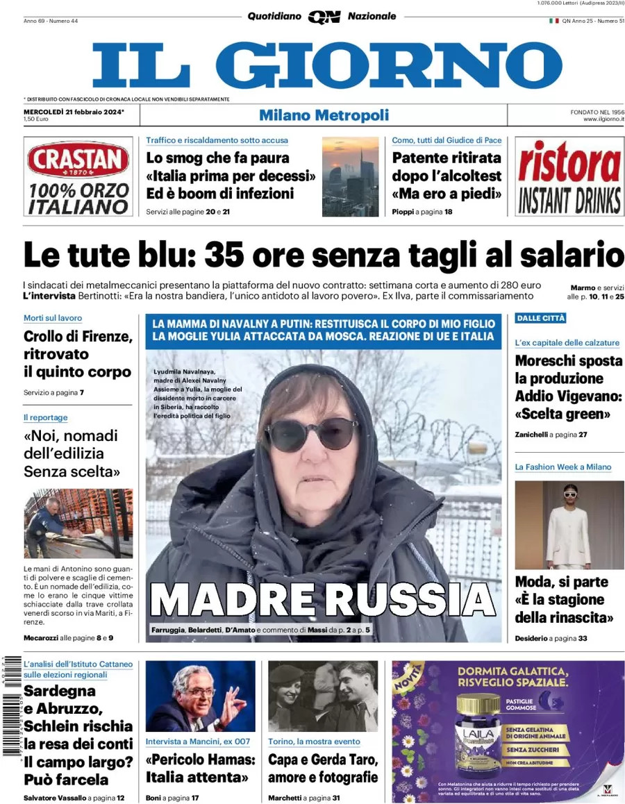prima pagina - Il Giorno (Milano Metropoli) del 21/02/2024
