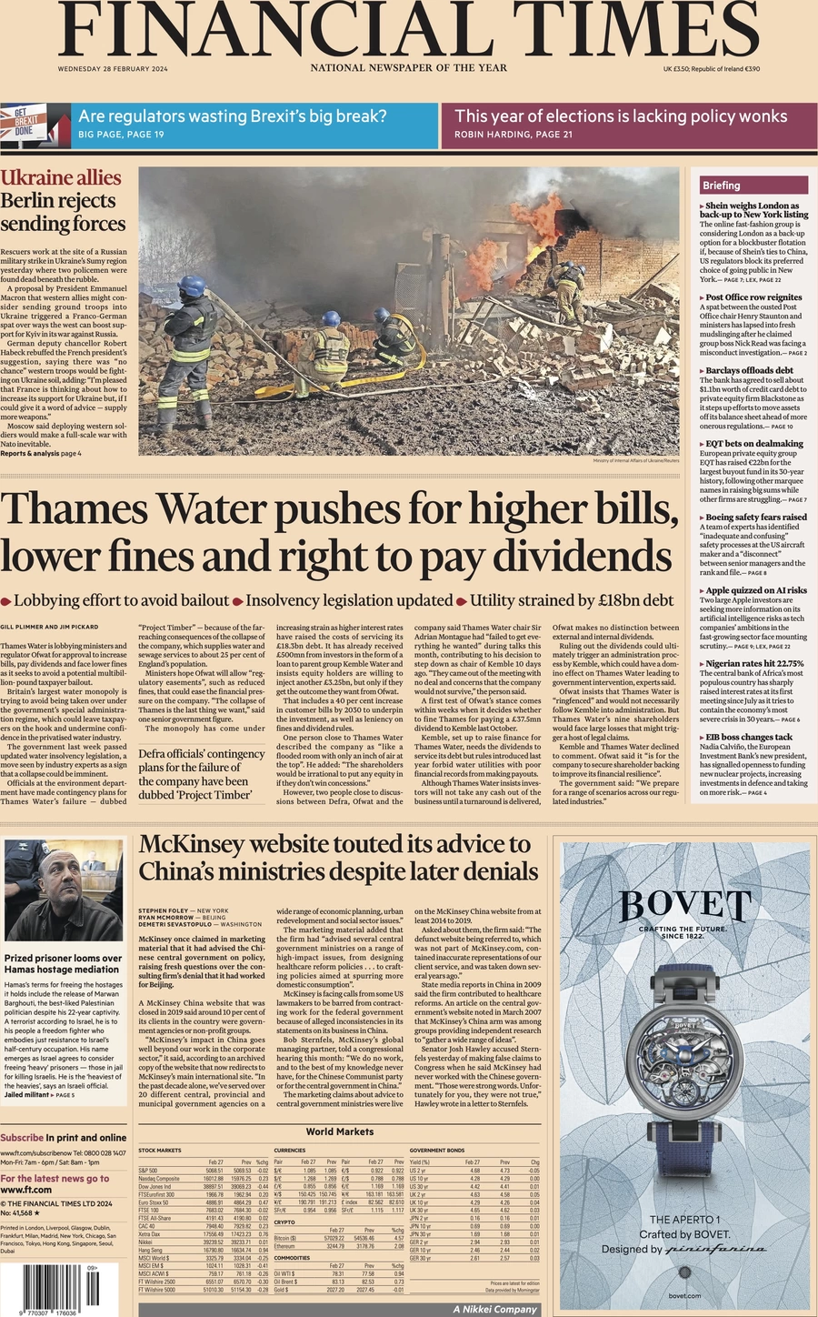 prima pagina - Financial Times del 27/02/2024