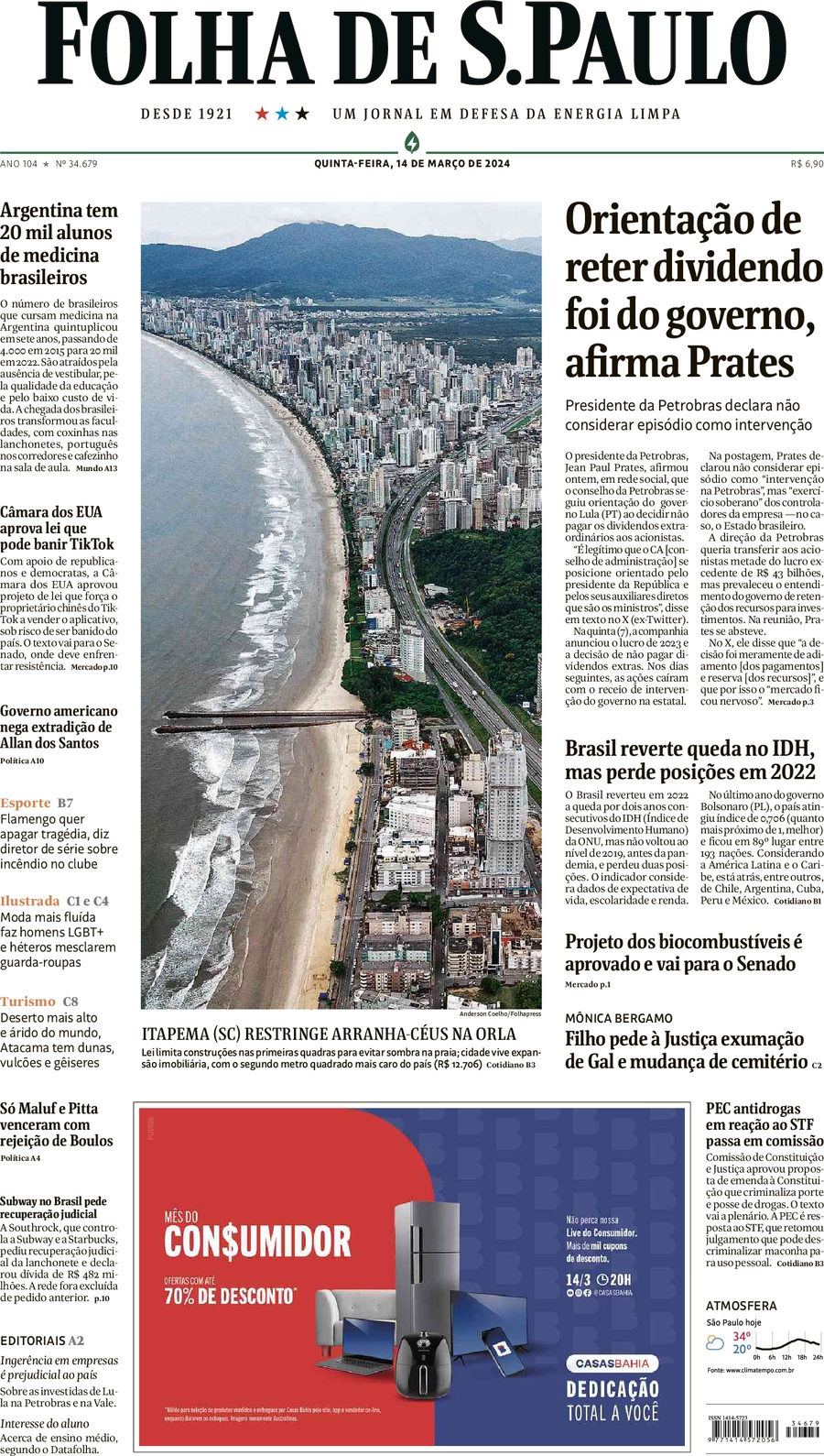 anteprima della prima pagina di folha-de-s.paulo del 14/03/2024