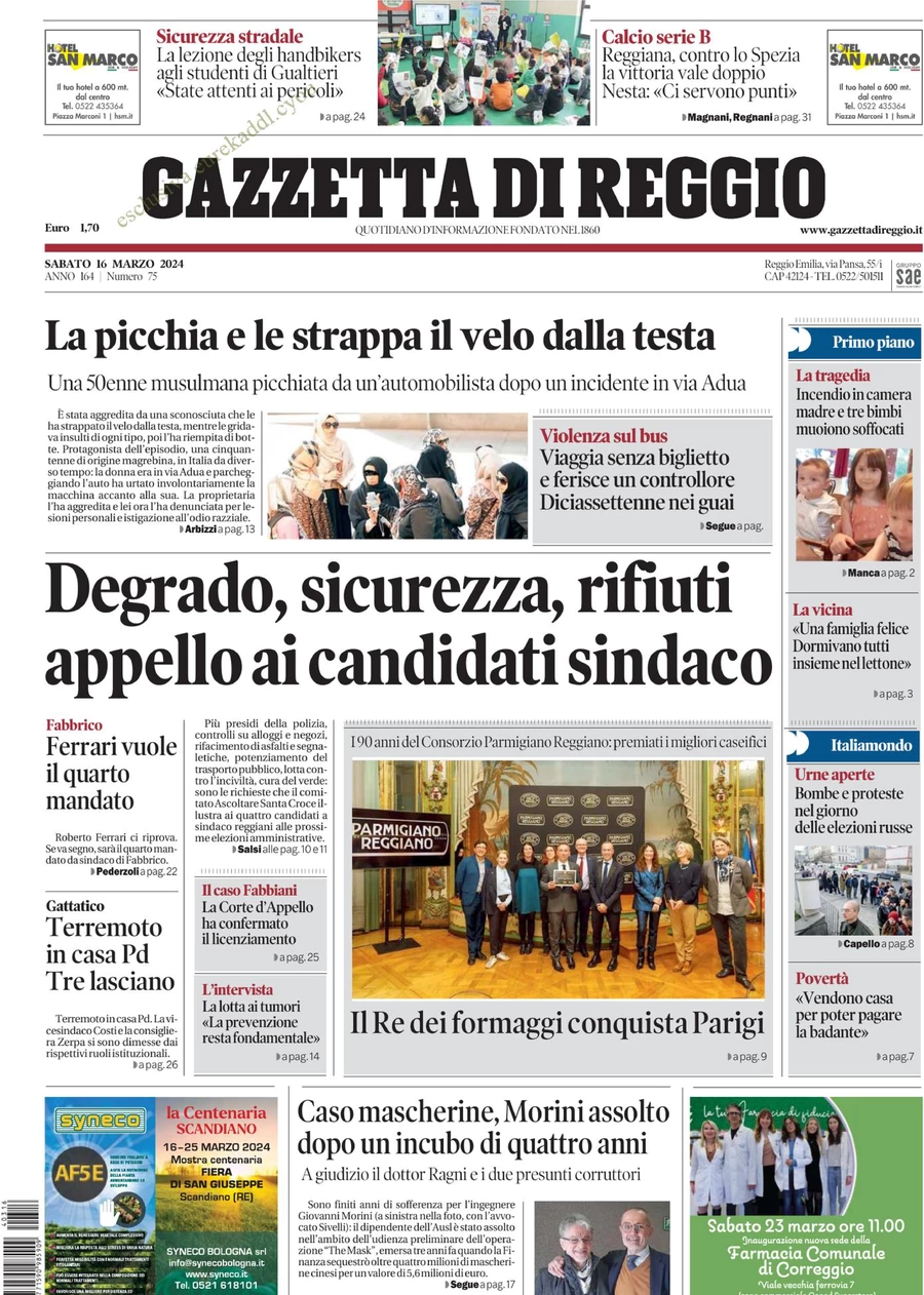 prima pagina - Gazzetta di Reggio del 16/03/2024