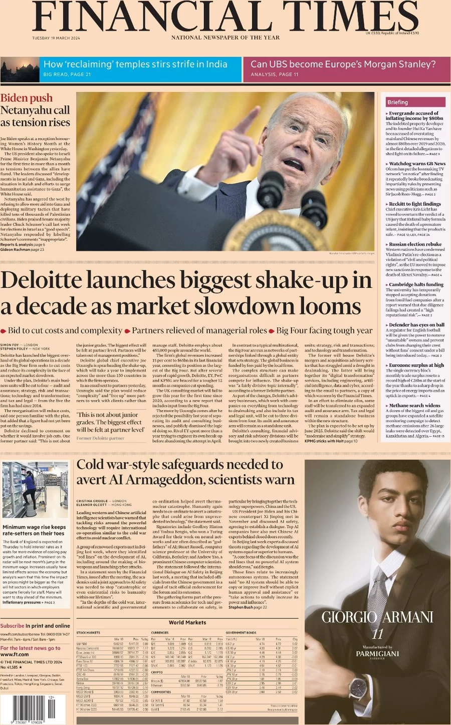 prima pagina - Financial Times del 18/03/2024