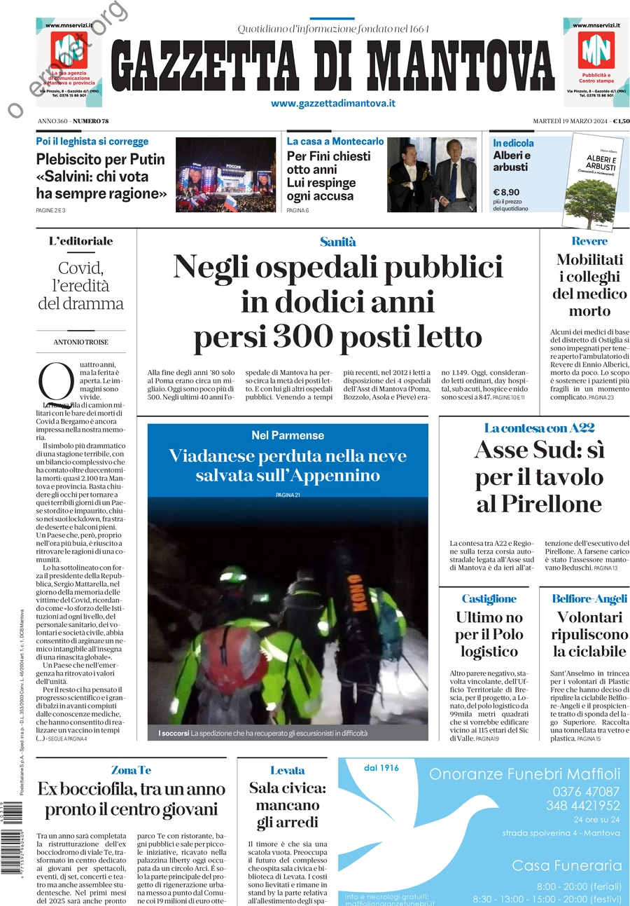 prima pagina - Gazzetta di Mantova del 19/03/2024