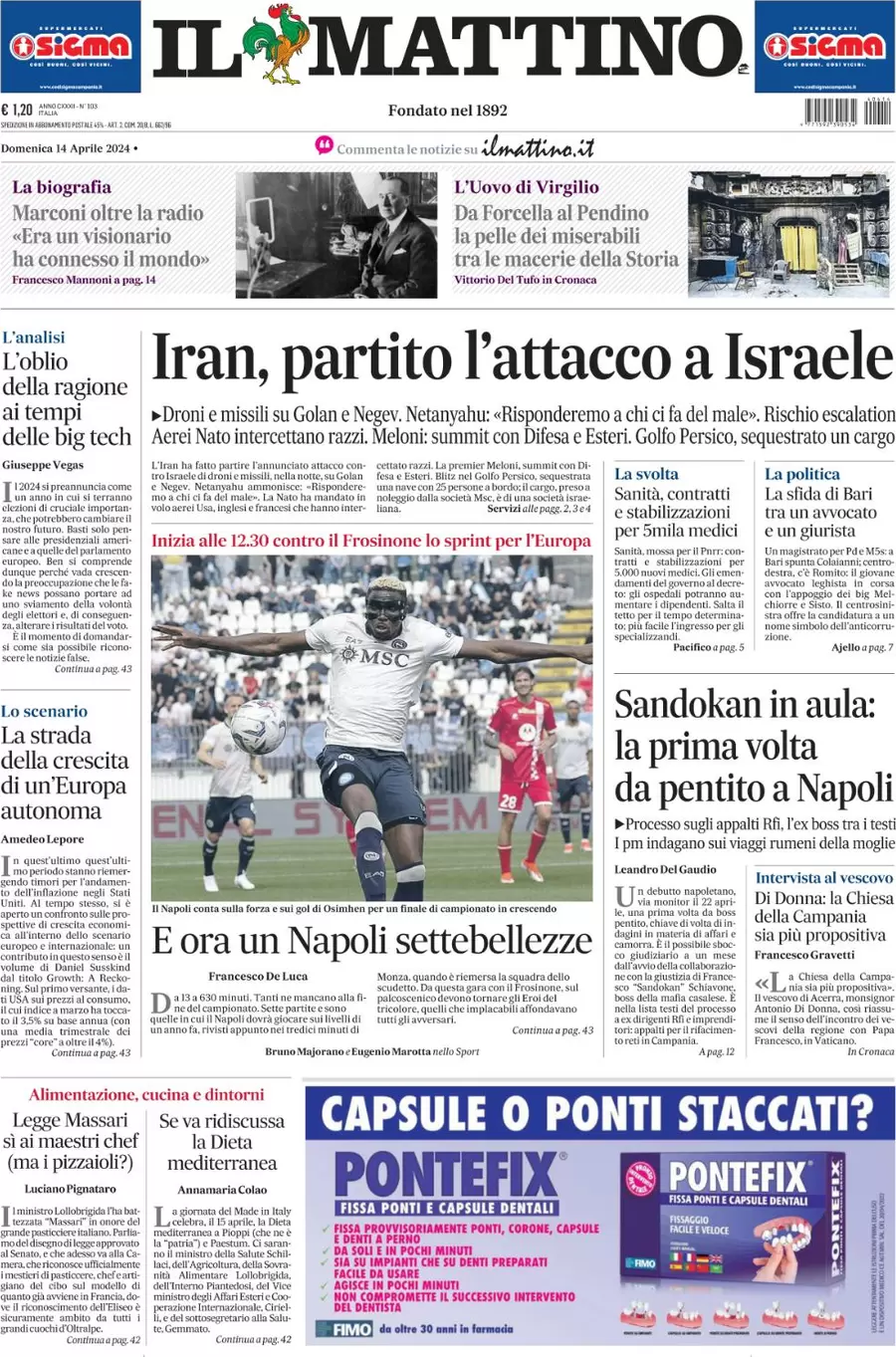 anteprima della prima pagina di il-mattino del 14/04/2024