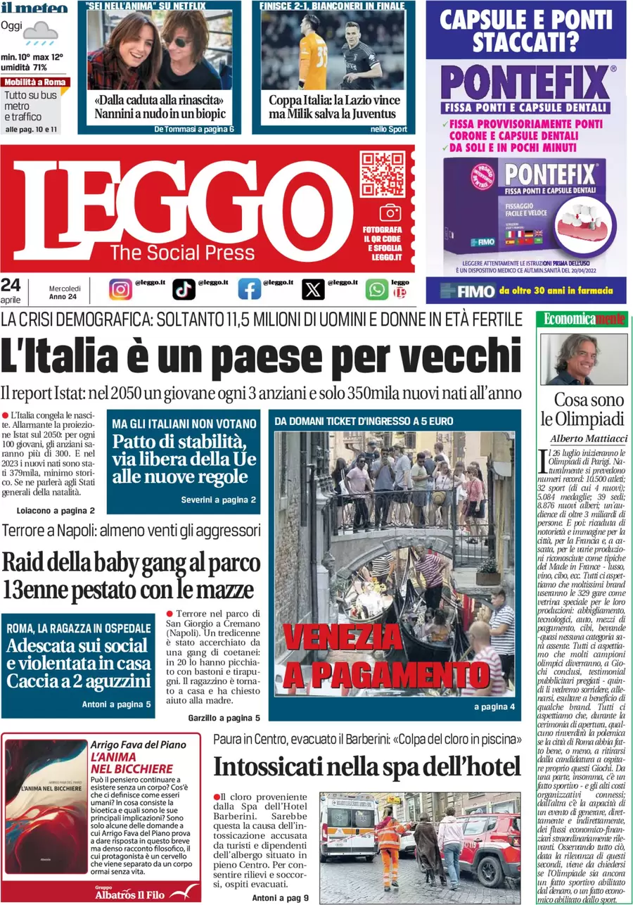 anteprima della prima pagina di leggo-roma del 24/04/2024