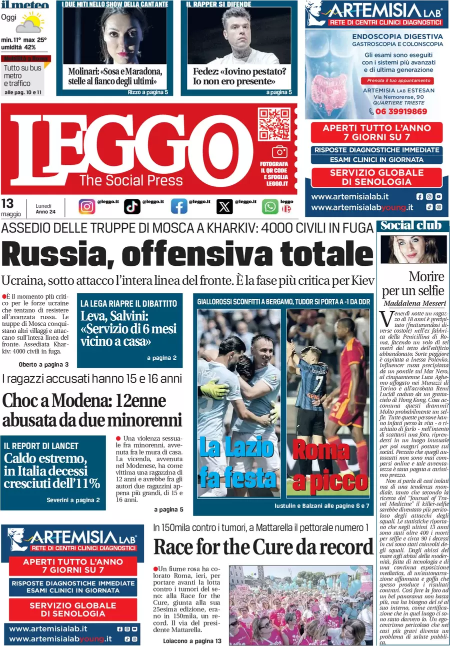 anteprima della prima pagina di leggo-roma del 13/05/2024