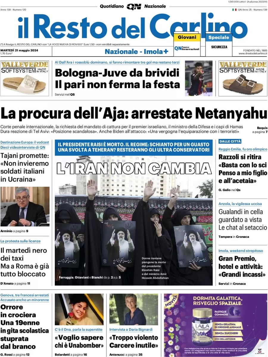 anteprima della prima pagina di il-resto-del-carlino del 21/05/2024