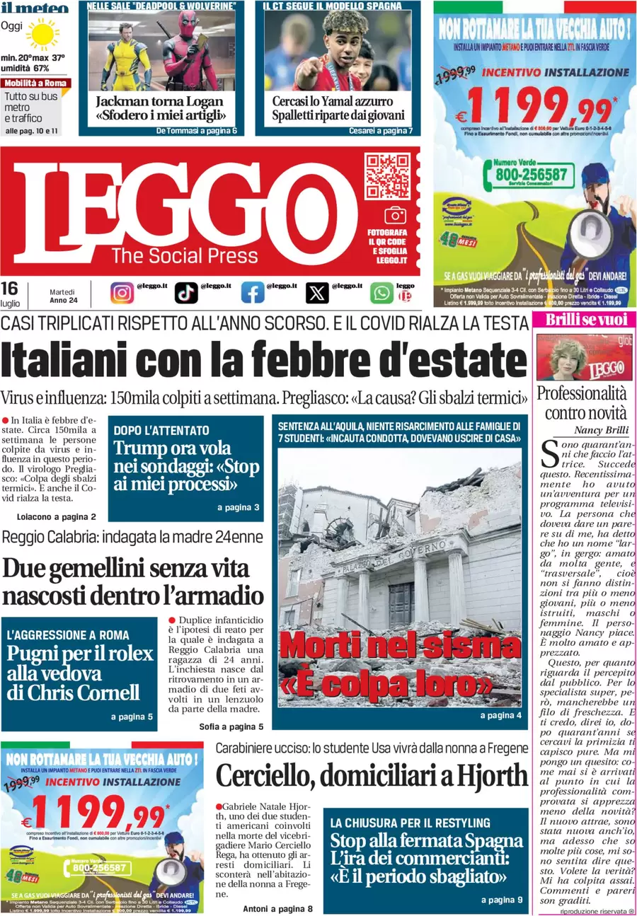 anteprima della prima pagina di leggo-roma del 16/07/2024