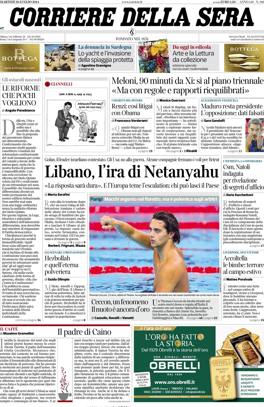 anteprima della prima pagina di corriere-della-sera del 30/07/2024