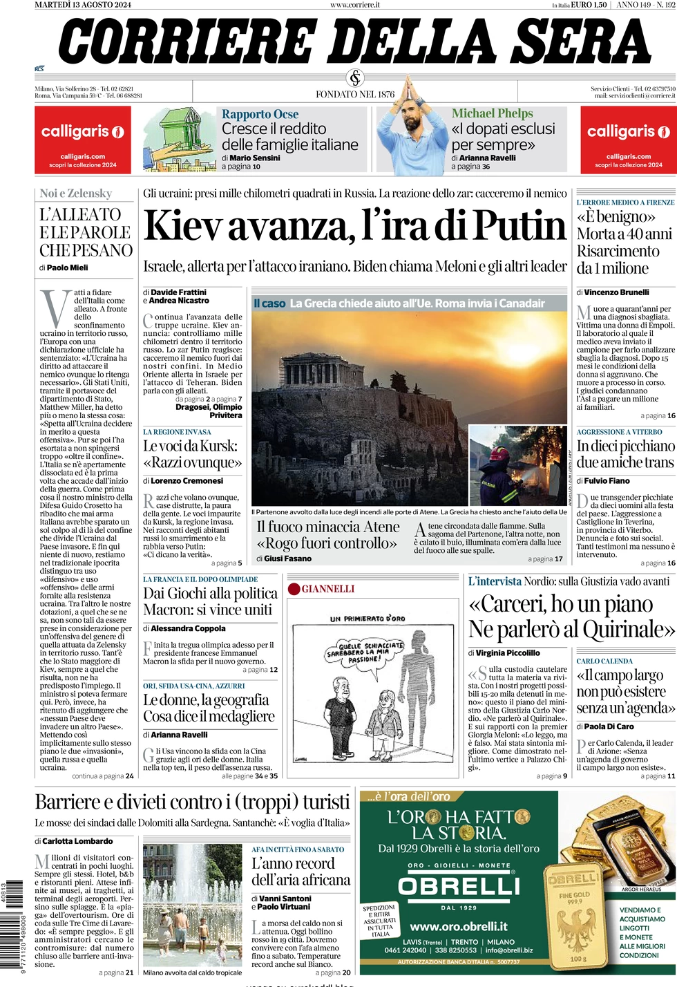 anteprima della prima pagina di corriere-della-sera del 13/08/2024