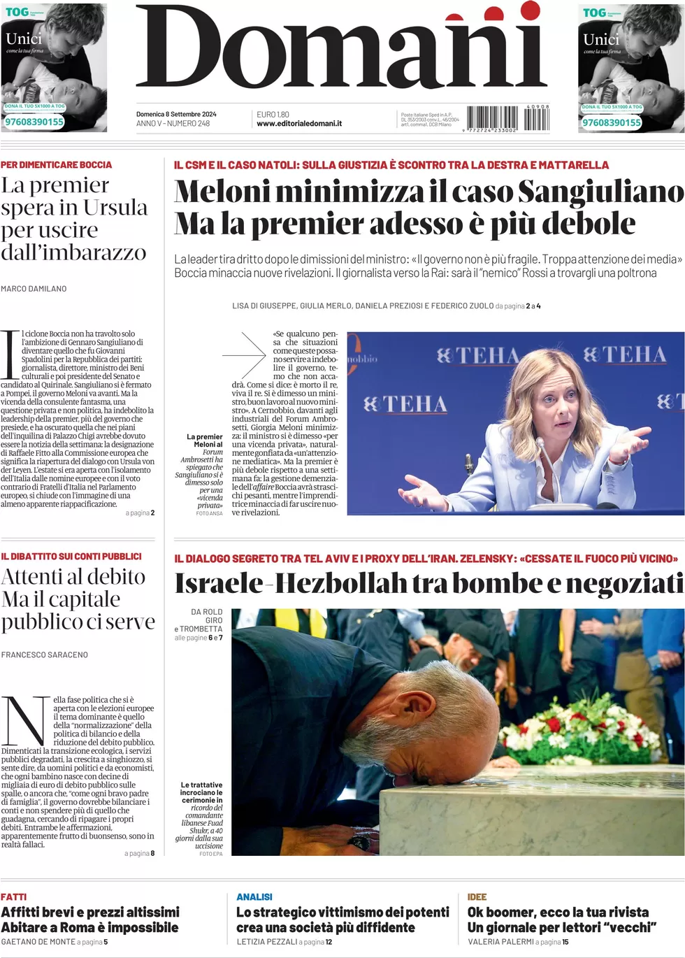 anteprima della prima pagina di Domani