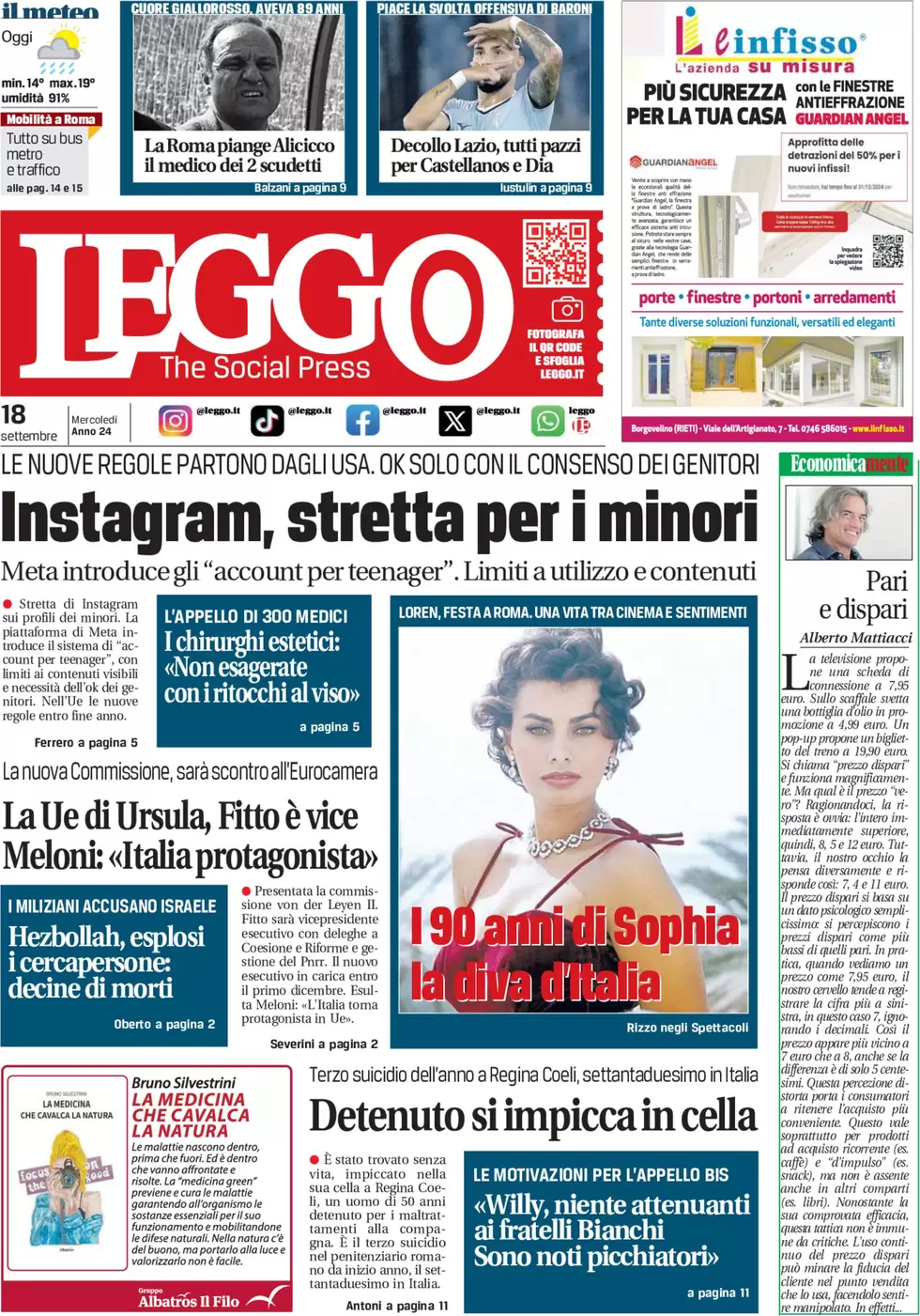 anteprima della prima pagina di leggo-roma del 18/09/2024