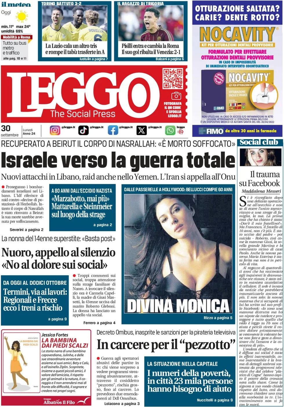 anteprima della prima pagina di leggo-roma del 30/09/2024