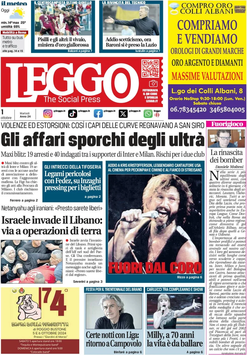 anteprima della prima pagina di leggo-roma del 01/10/2024