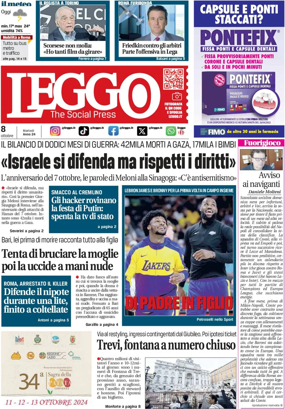 anteprima della prima pagina di leggo-roma del 08/10/2024