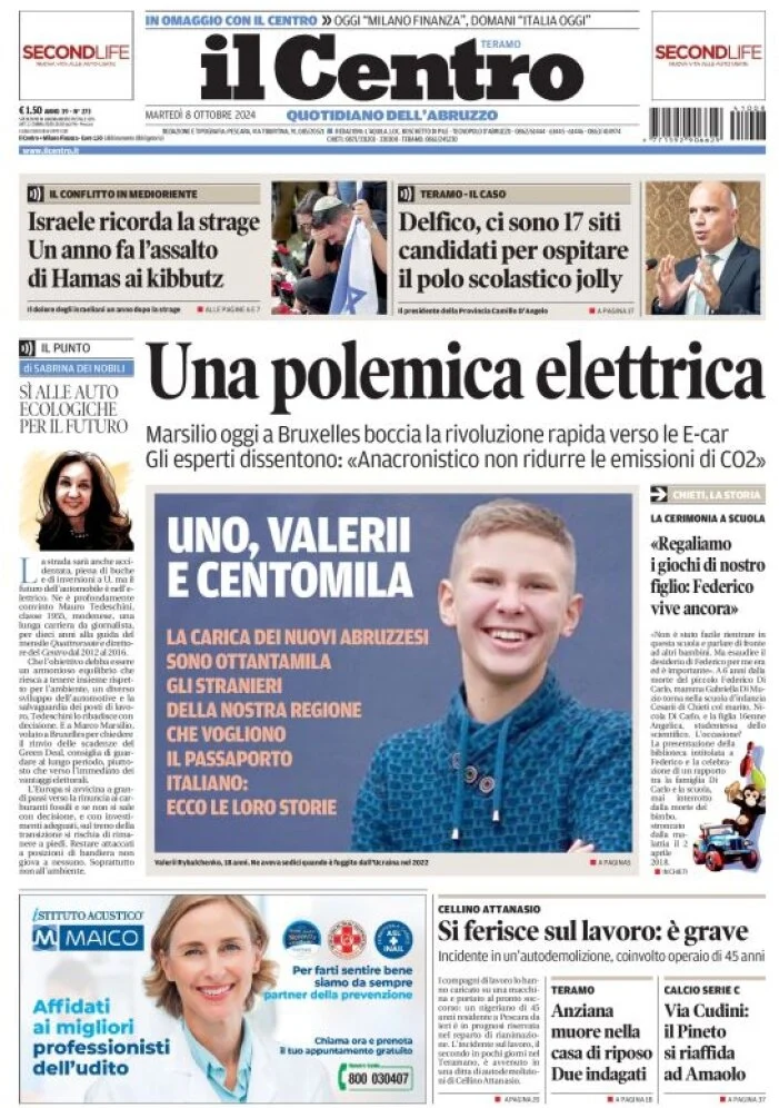 anteprima della prima pagina di il-centro-teramo del 08/10/2024