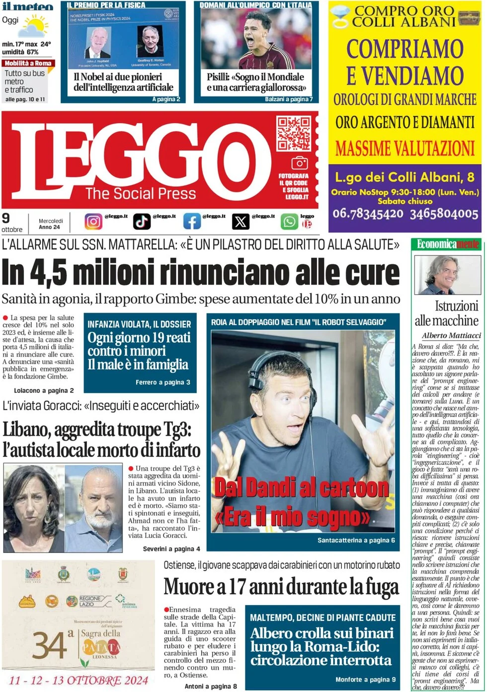 anteprima della prima pagina di leggo-roma del 09/10/2024