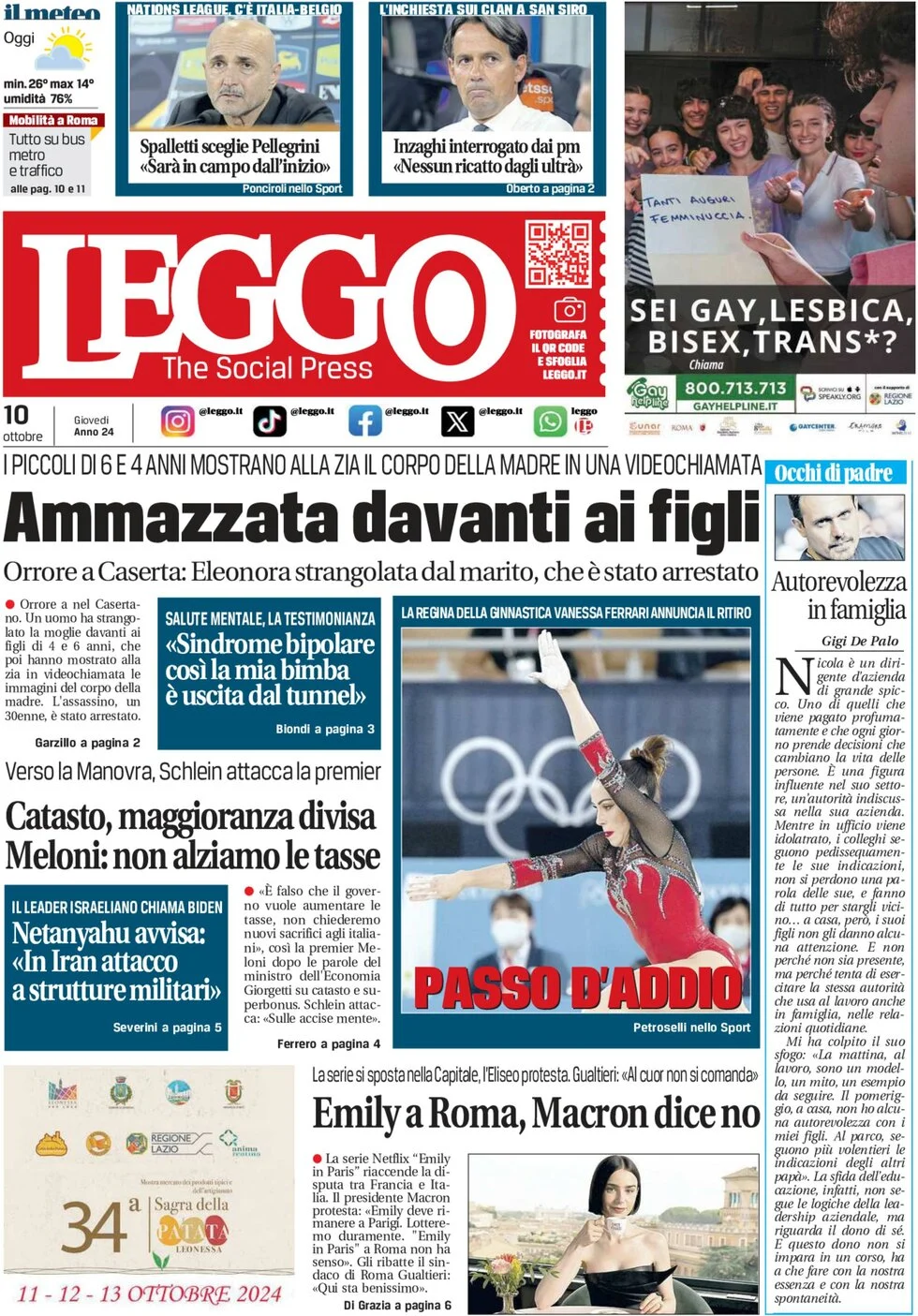 anteprima della prima pagina di leggo-roma del 10/10/2024