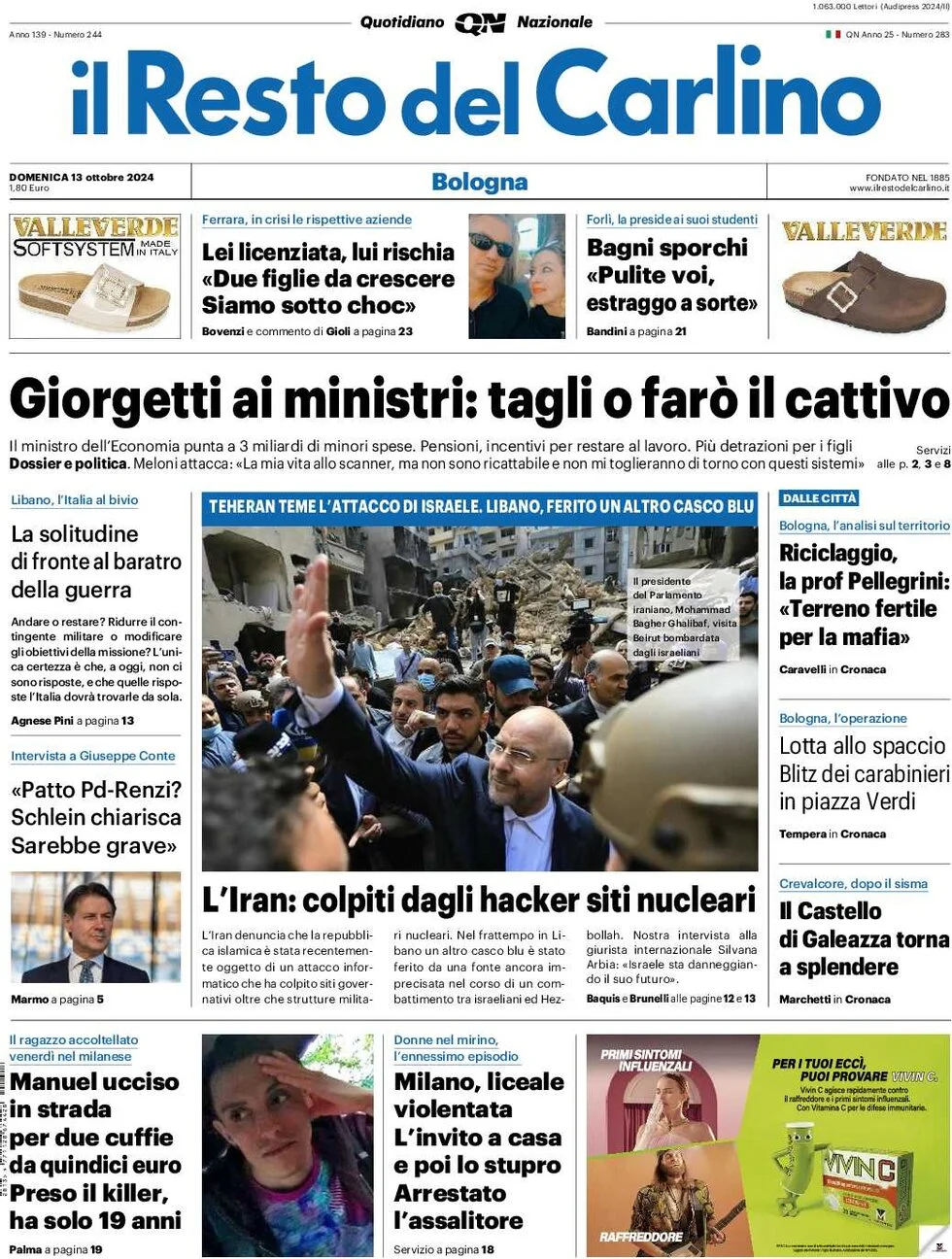 anteprima della prima pagina di il-resto-del-carlino del 13/10/2024