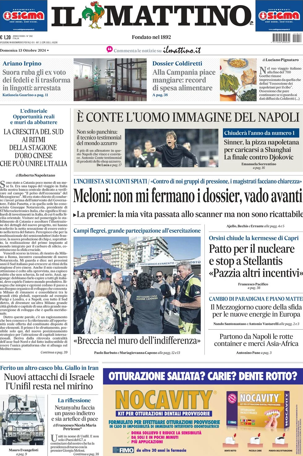 anteprima della prima pagina di il-mattino del 13/10/2024