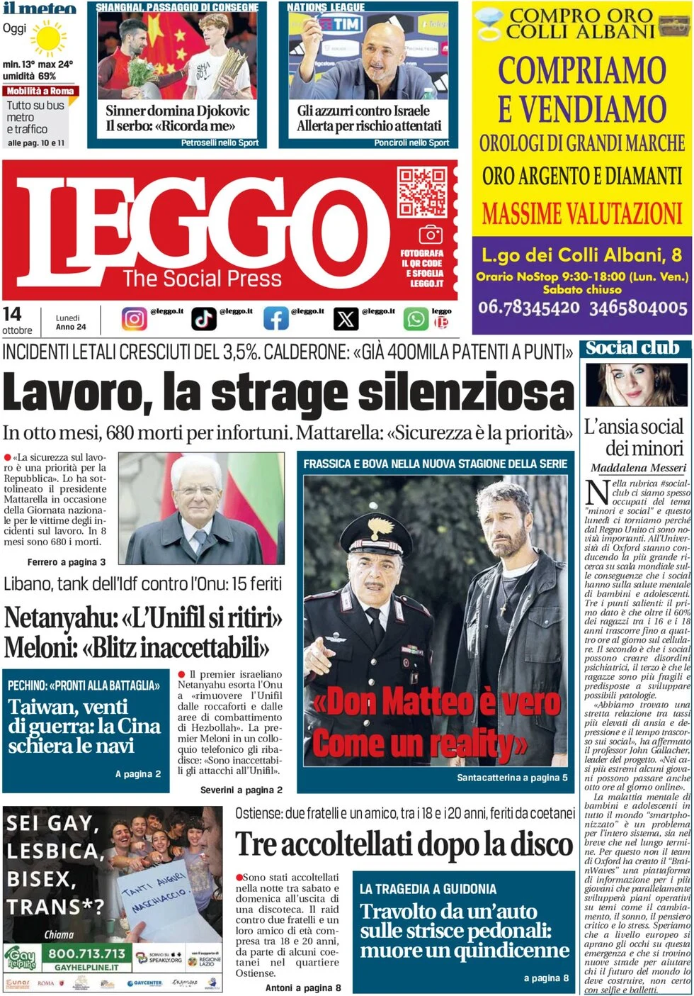 anteprima della prima pagina di leggo-roma del 14/10/2024