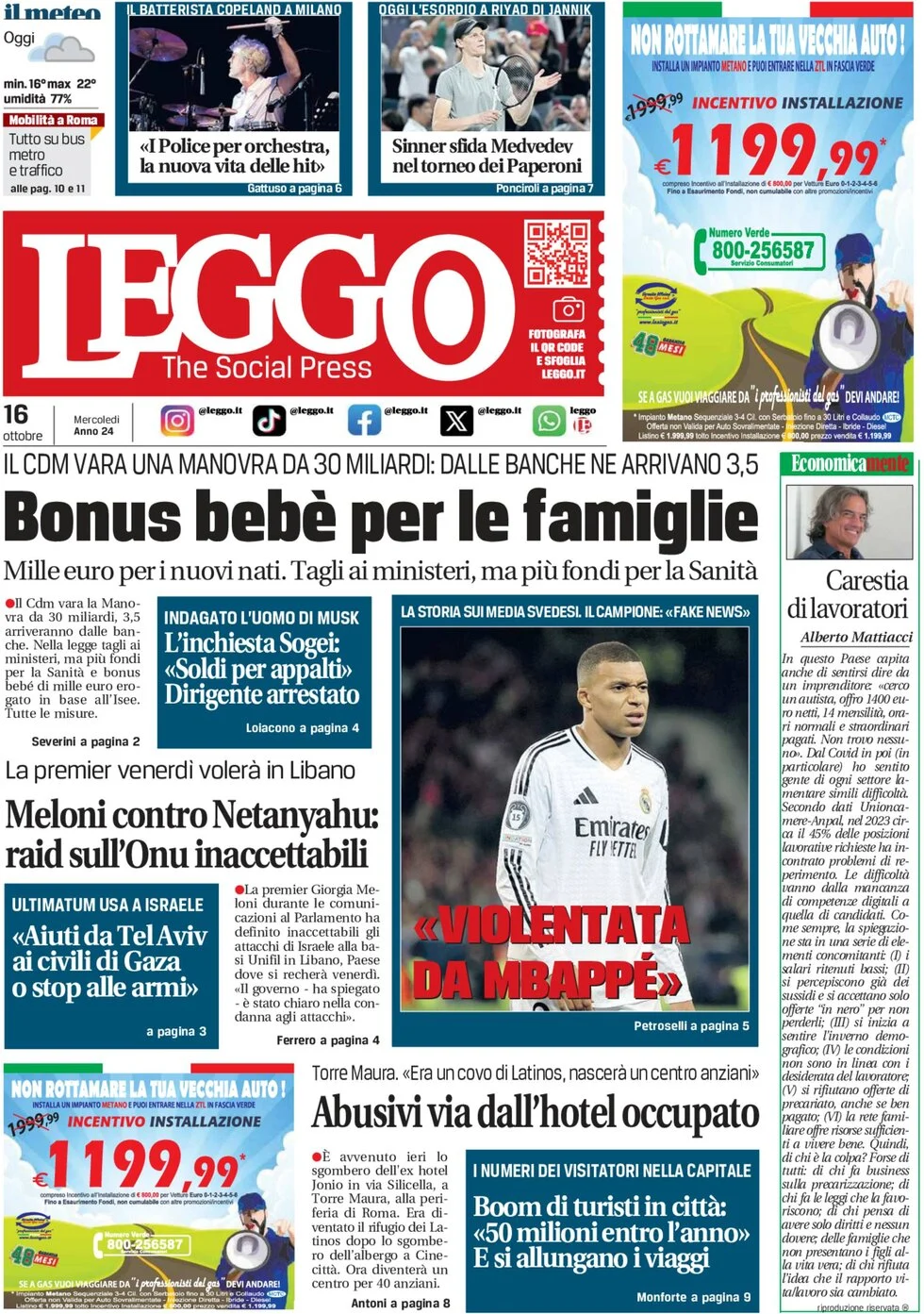 anteprima della prima pagina di leggo-roma del 16/10/2024