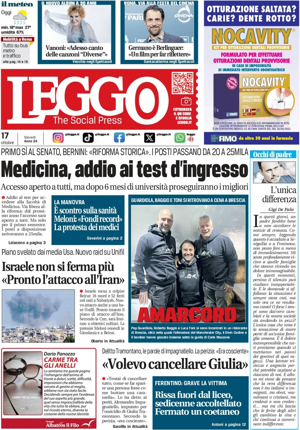 anteprima della prima pagina di leggo-roma del 17/10/2024