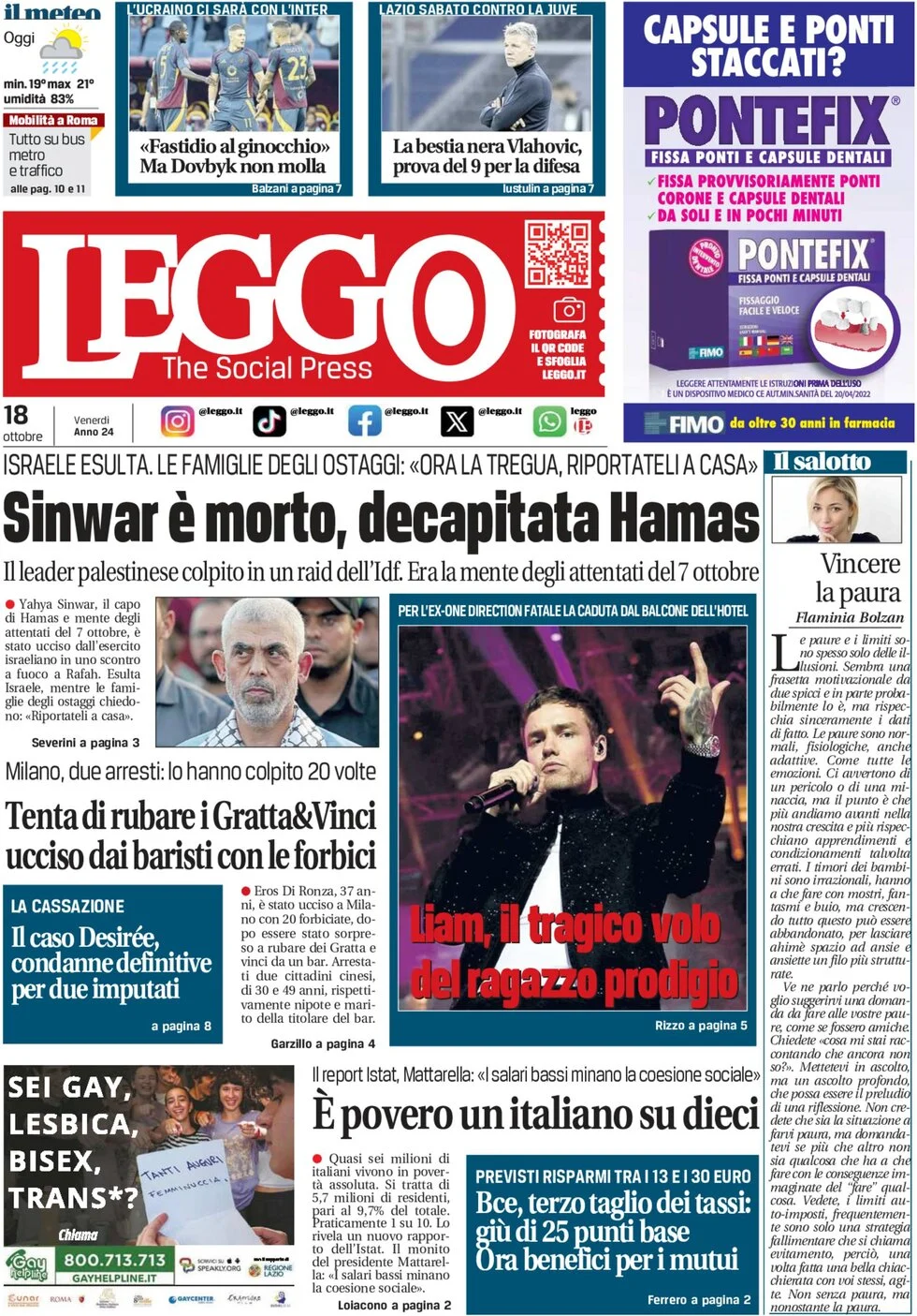 anteprima della prima pagina di leggo-roma del 18/10/2024