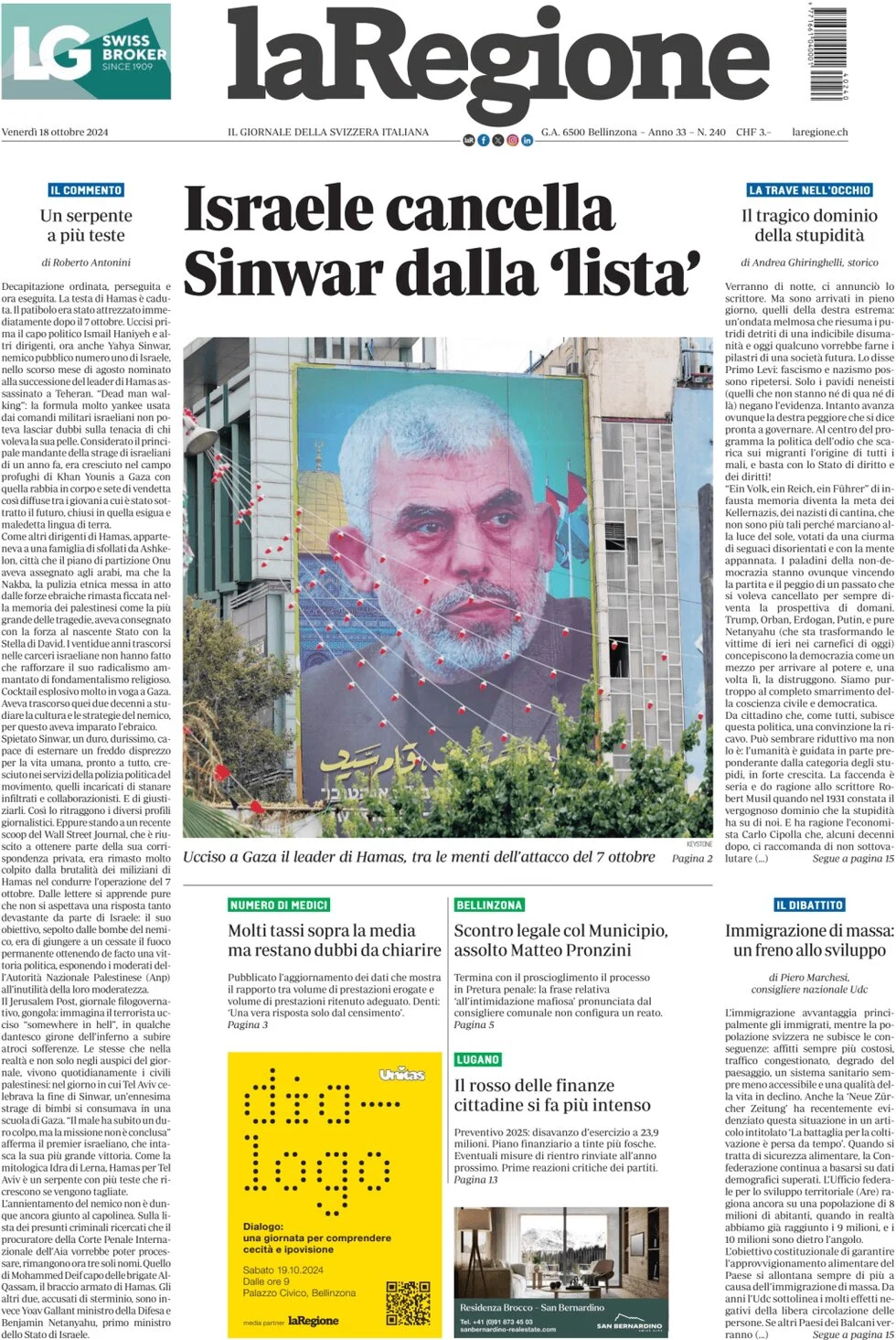 anteprima della prima pagina di la-regione del 18/10/2024