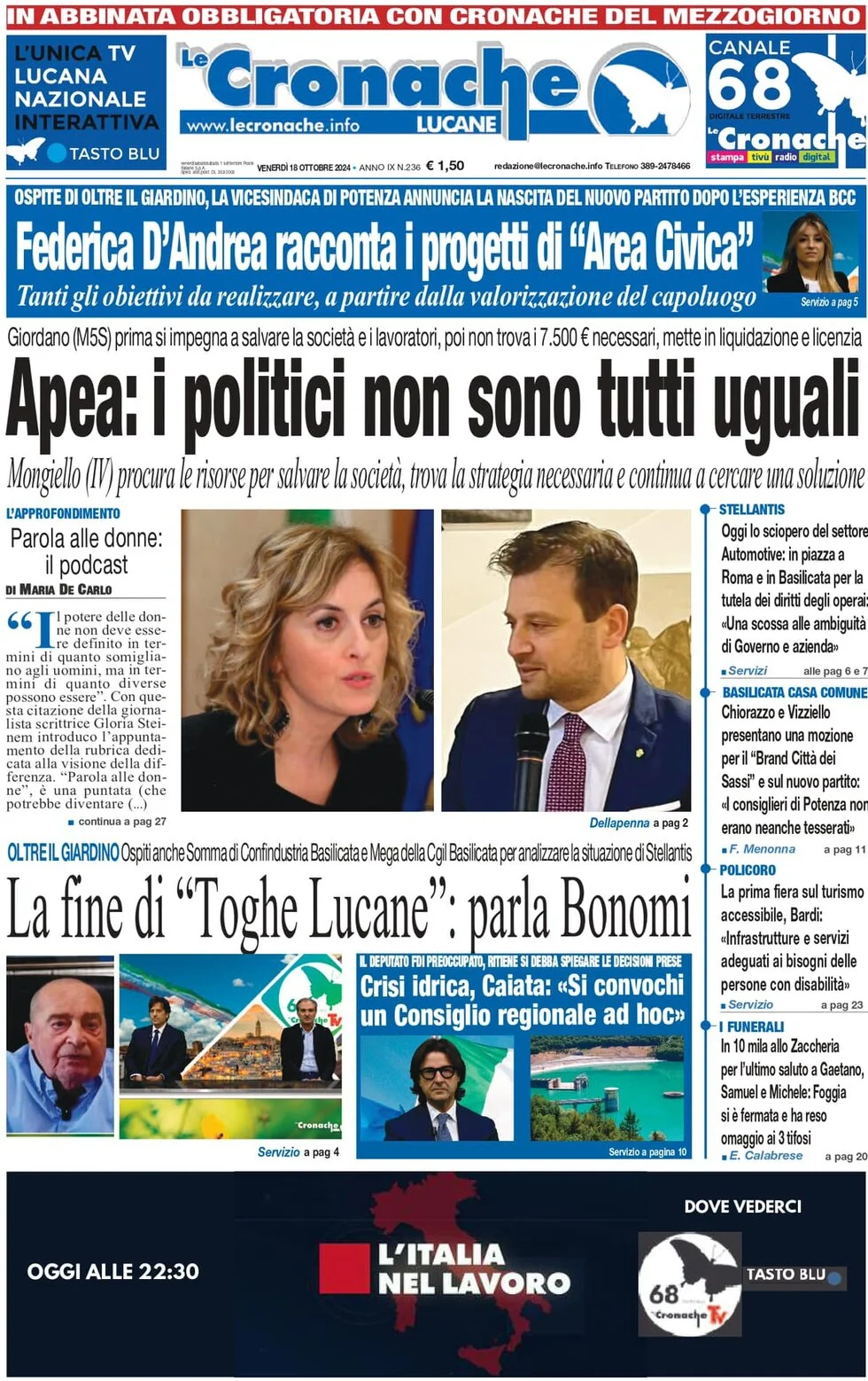 anteprima della prima pagina di le-cronache-lucane del 18/10/2024