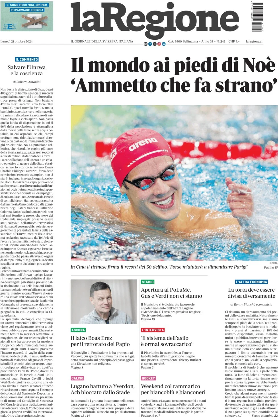 Anteprima prima pagina della rasegna stampa di ieri 2024-10-21 - la-regione-svizzera/