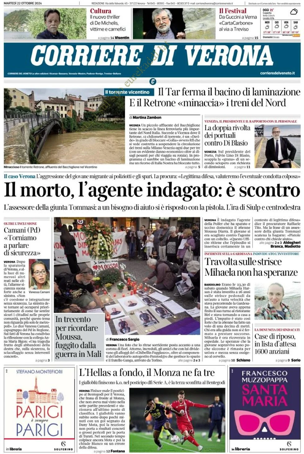 anteprima della prima pagina di Corriere di Verona