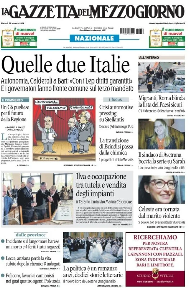 anteprima della prima pagina di La Gazzetta del Mezzogiorno (Bari)