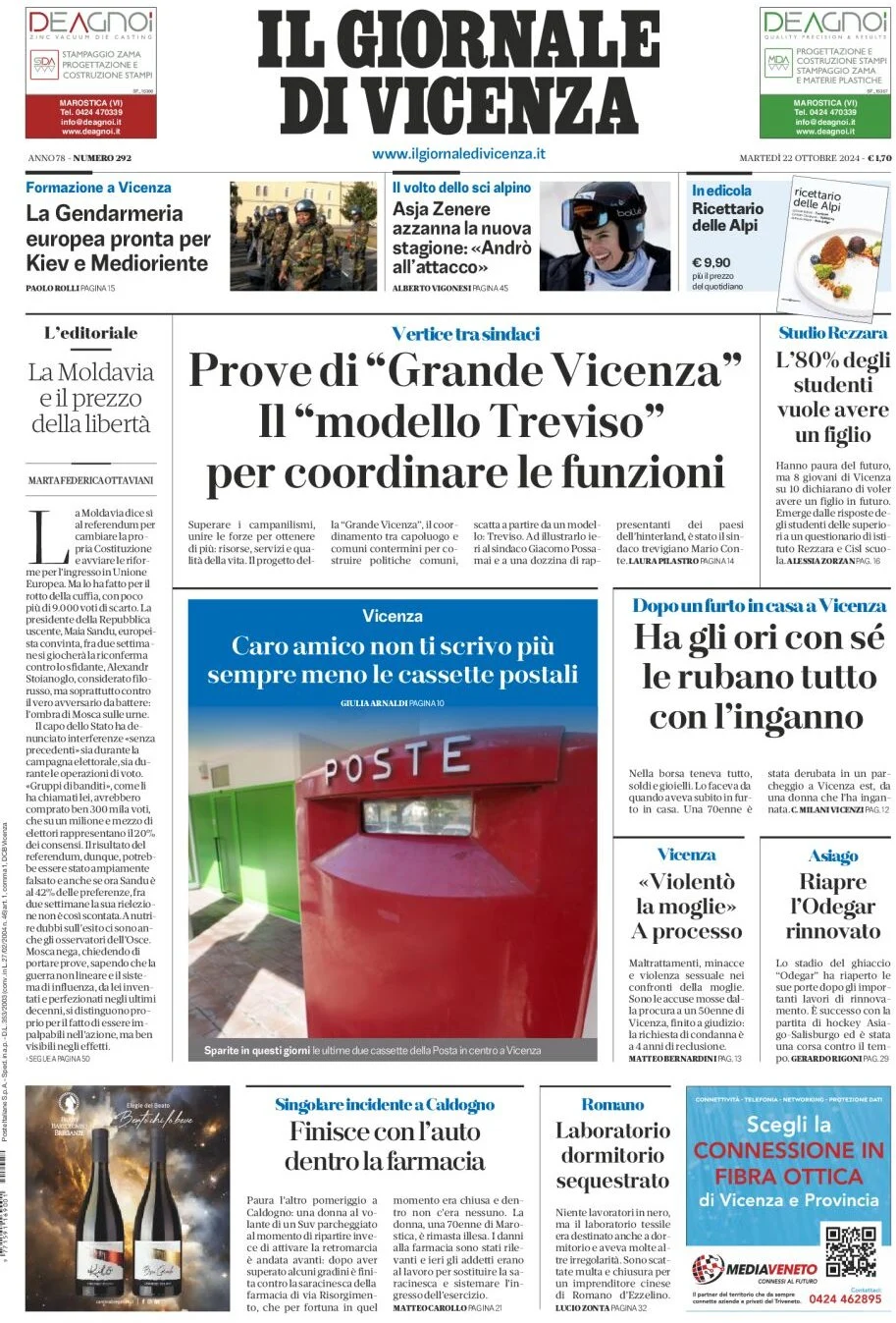 anteprima della prima pagina di Il Giornale di Vicenza