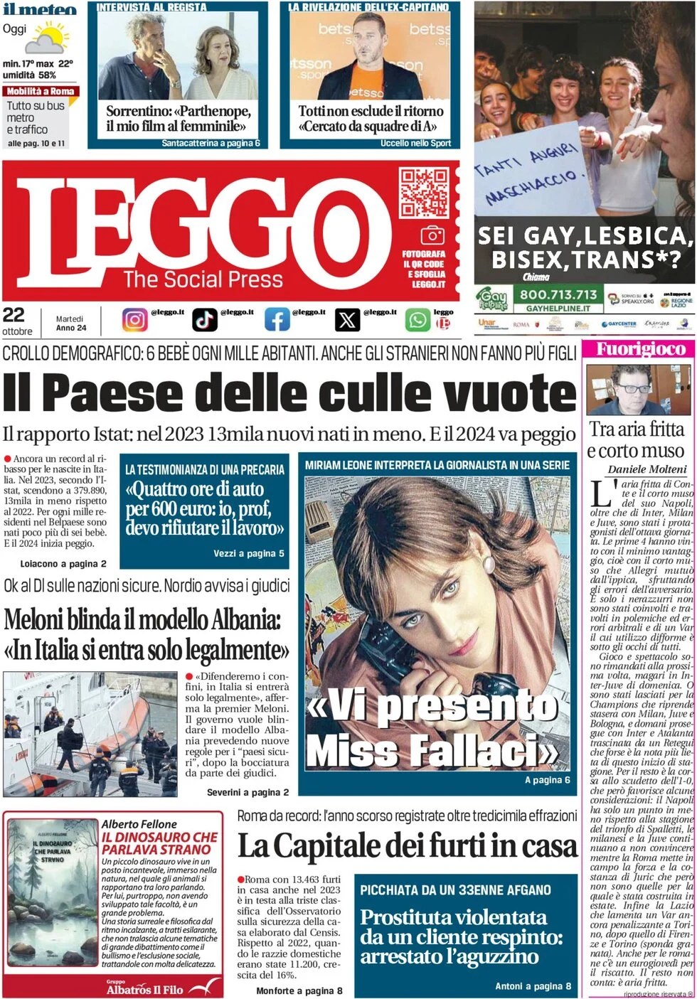 anteprima della prima pagina di Leggo (Roma)