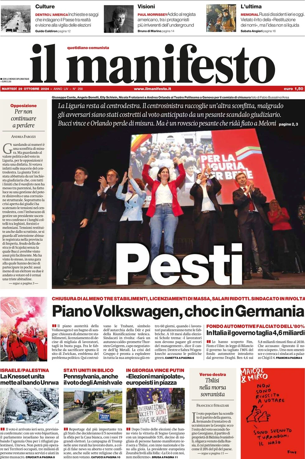 anteprima della prima pagina di Il Manifesto