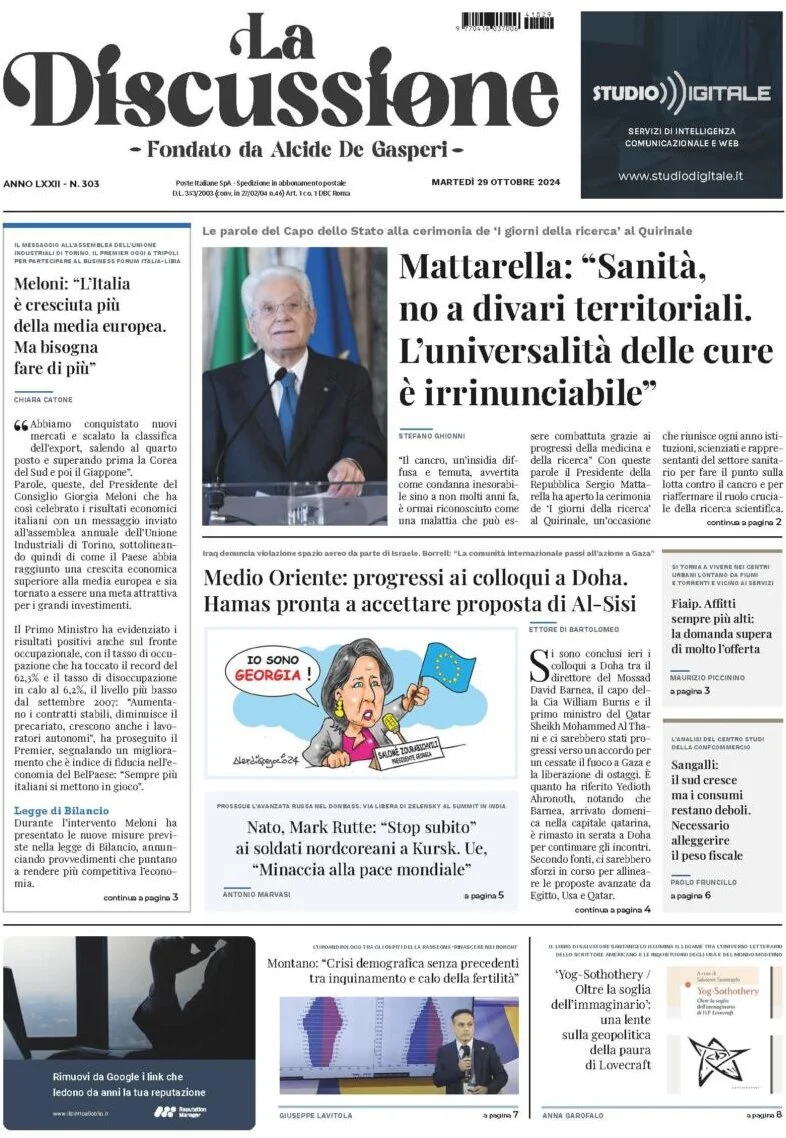 anteprima della prima pagina di La Discussione