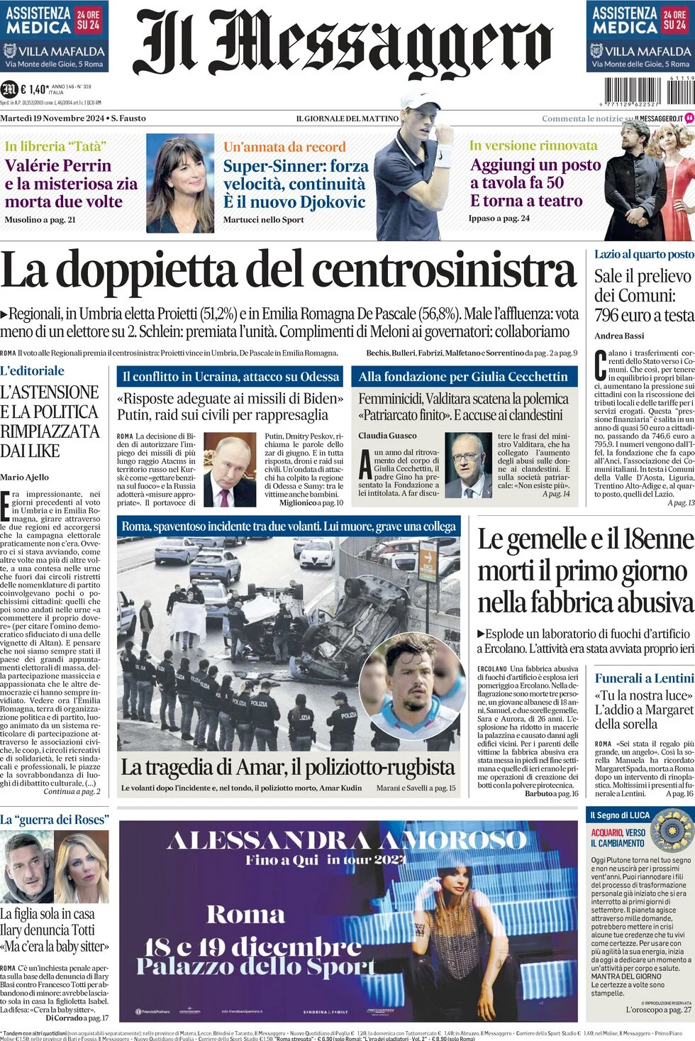 anteprima della prima pagina di il-messaggero del 19/11/2024