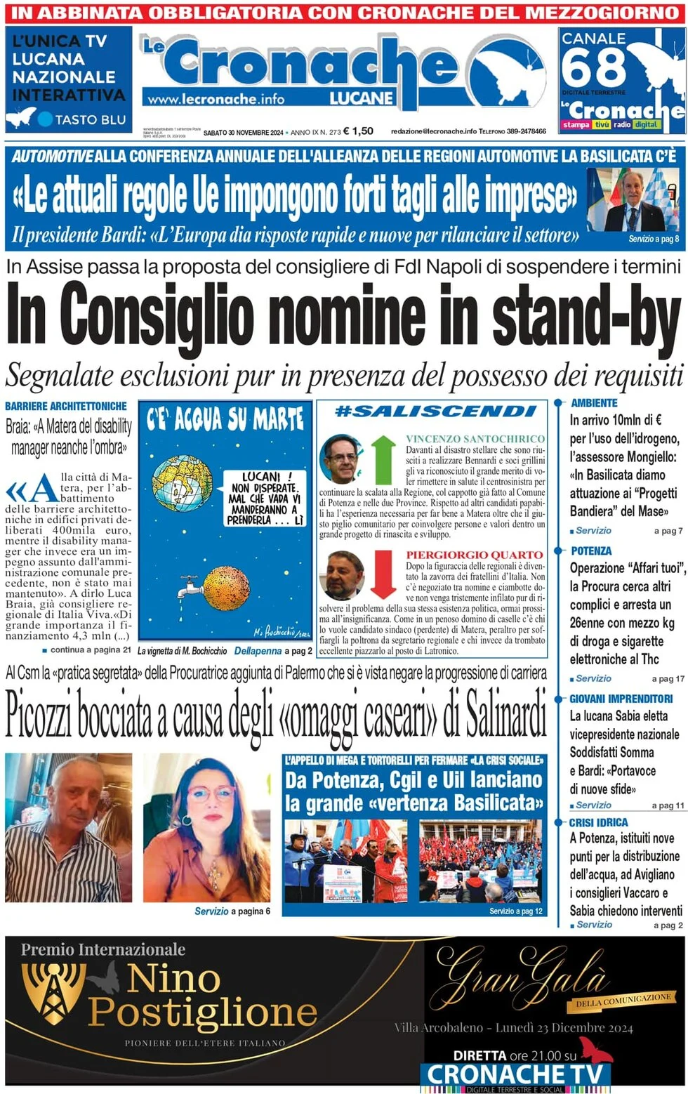 anteprima della prima pagina di le-cronache-lucane del 30/11/2024