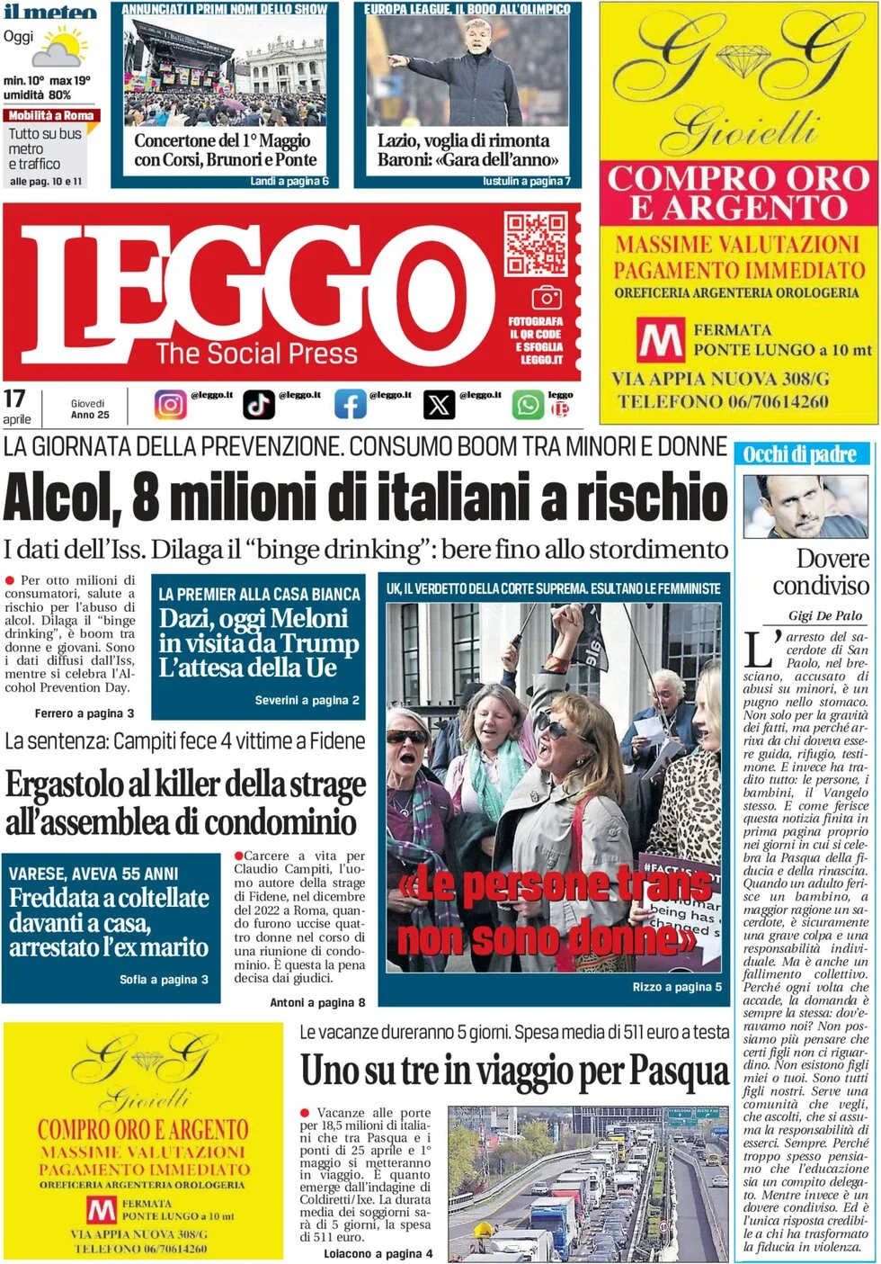 anteprima della prima pagina di Leggo (Roma)