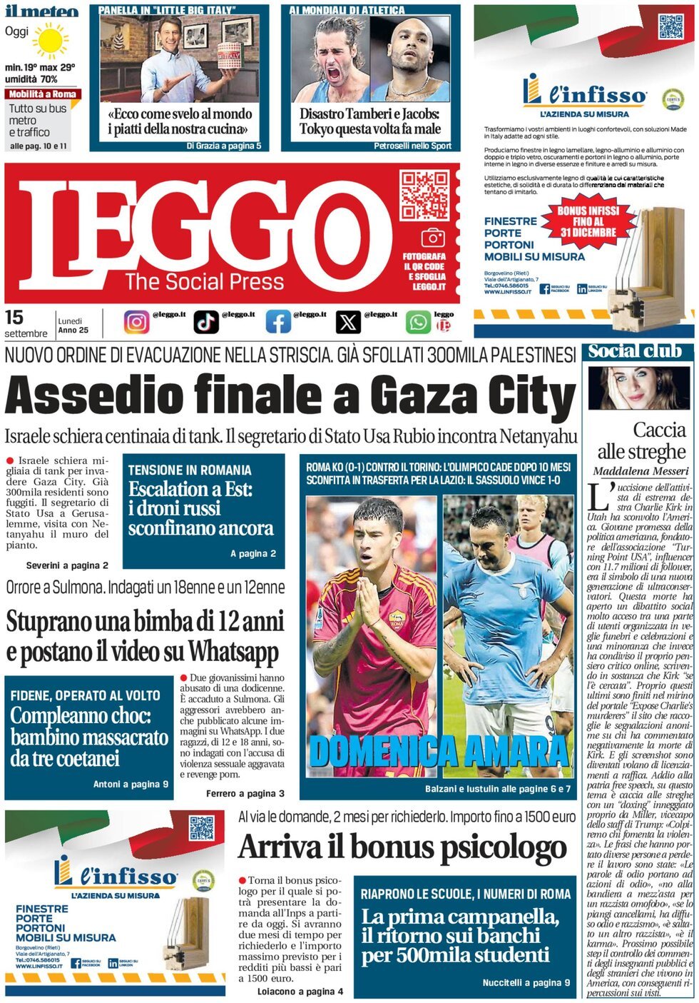anteprima della prima pagina di Leggo (Roma)