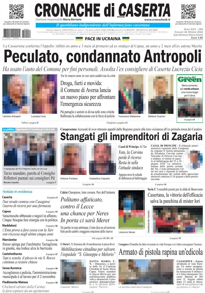 anteprima della prima pagina di cronache-di-caserta del 24/10/2024